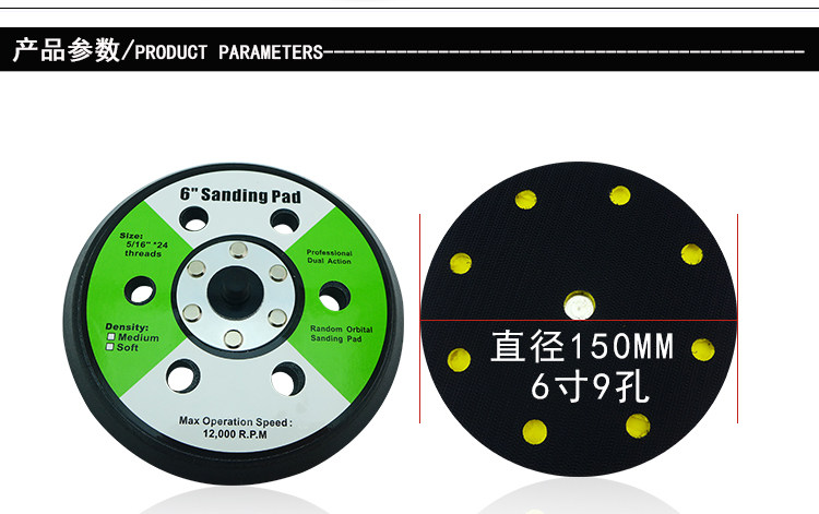 Детали Page _17.jpg.