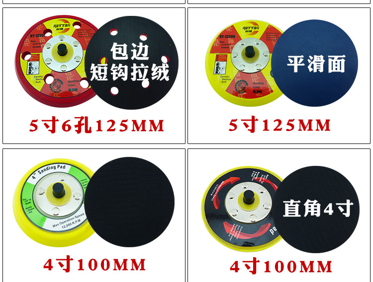 Детали Page _05.jpg.