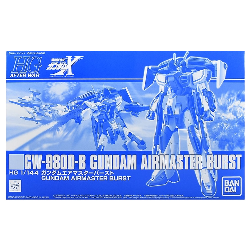Bandai Hguc Hgaw Pb Limited Airborne Overlord Burst Gundam Mobile Century Assembly Model Bandai Hguc Hgaw Pb Limited Airborne Overlord Burst Gundam Mobile Century Assembly Model