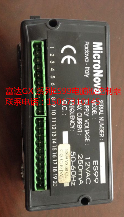 Atlas screw-type air compressor motherboard controller 1900071062
