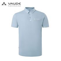Ward outdoor VAUDE majestic Spring Summer men quick dry casual breathable polot shirt lapel collar short sleeve VG207127