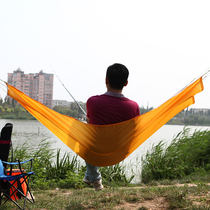 Prand Rand hammock ultra-light parachute cloth anti-tear portable tree Bill man indoor and outdoor swing AL0006