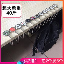 Student Desks Bag Desk Side Table Top Hook High Load Bearing Bags Creative Hooks Full Of Stars Portable Hanging Bag Hook