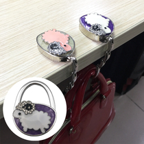 Creative Fashion Small Sheep Metal Hanging Bag Hook bag Desktop Hanging Bag folding portable handbag Dual-purpose hanging bag clasp