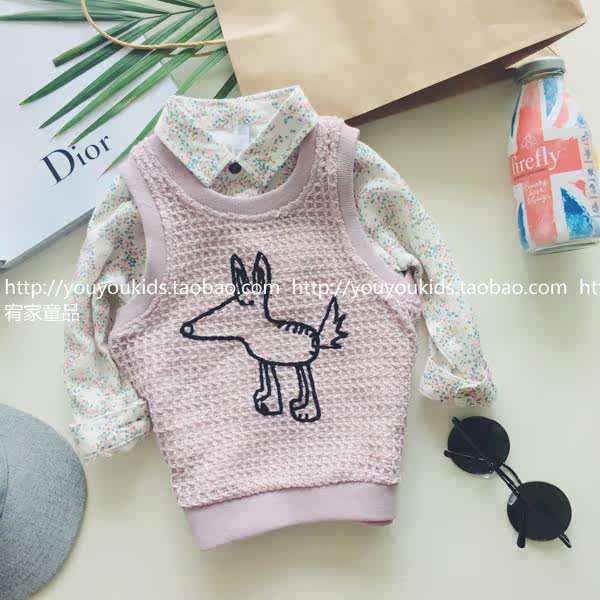 Gilet enfant - Ref 2069948 Image 17
