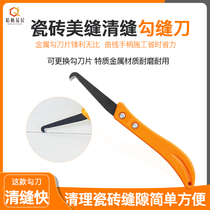 Sew Sew Sew Sew Sew Sew Sew sew sew sew sew sew sew sew sew sew sew sew sew sew sew sew sew sew sew sew sew