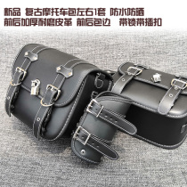 Applicable motorcycle side bag hanging wrapping side box Longjia v. 250 Lifan K19V16 light ride GV300S retrofitting accessories