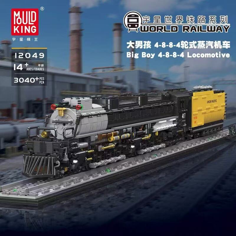 Yuxing Scottish Flying Scotsman Railway Train Model Big Boy Wheeled Steam Locomotive Building Blocks Educational Assembly Set