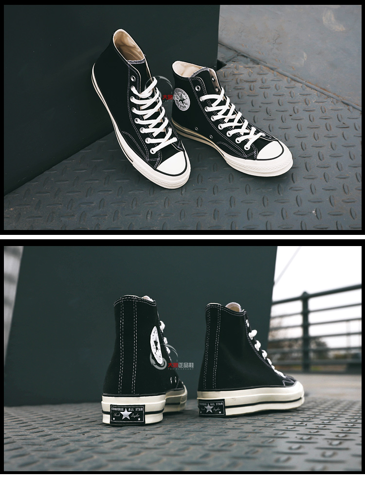 Converse / Converse 1970S Giày nam Samsung Giày nữ cao cấp Giày vải cao cấp | 162050C 162052C - Plimsolls giày thể thao cổ cao