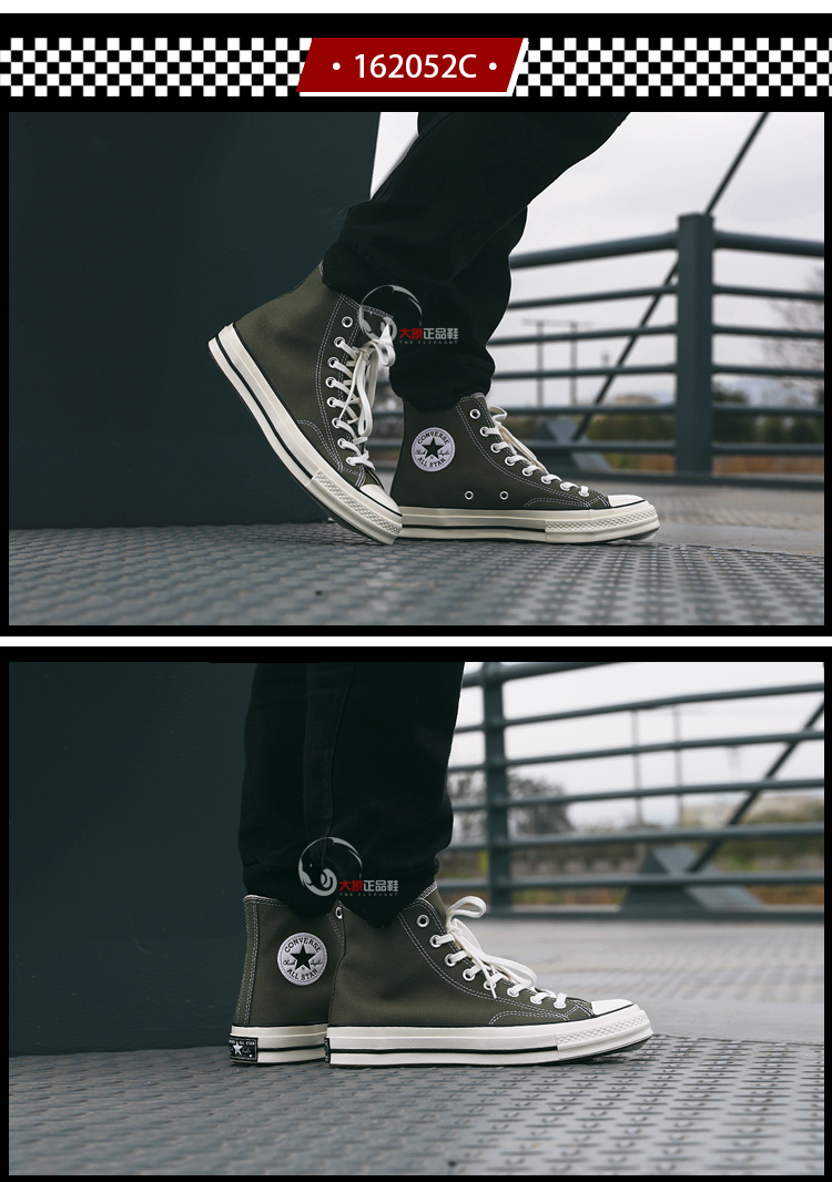 Converse / Converse 1970S Giày nam Samsung Giày nữ cao cấp Giày vải cao cấp | 162050C 162052C - Plimsolls giày thể thao cổ cao