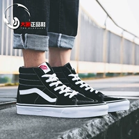 Vans / Fans Sk8 Hi giày nam và nữ vải cao cổ điển màu đen Giày cao gót thông thường VN-0D5IB8C giày thể thao bitis nữ