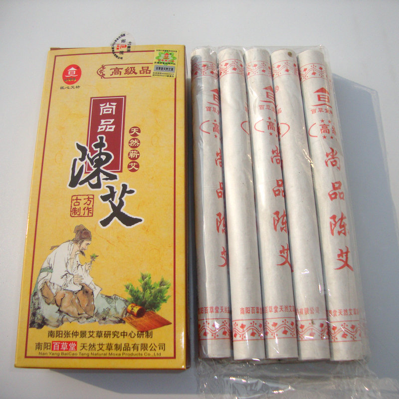 New packaging (Baicaotang) warm moxibustion sticks moxibustion sticks moxa sticks Nanyang moxa sticks moxa sticks