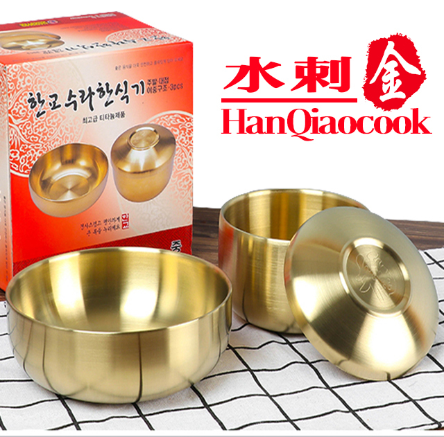 Korean Imported Tableware, Traditional Korean Water Bed Made with Nano-Antibacterial Technology, Genuine Hanqiao Water-Spun 3-Layer Insulation and Heat Retention Korean Imported Tableware, Traditional Korean Water Bed Made with Nano-Antibacterial Technology, Genuine Hanqiao Water-Spun 3-Layer Insulation and Heat Retention