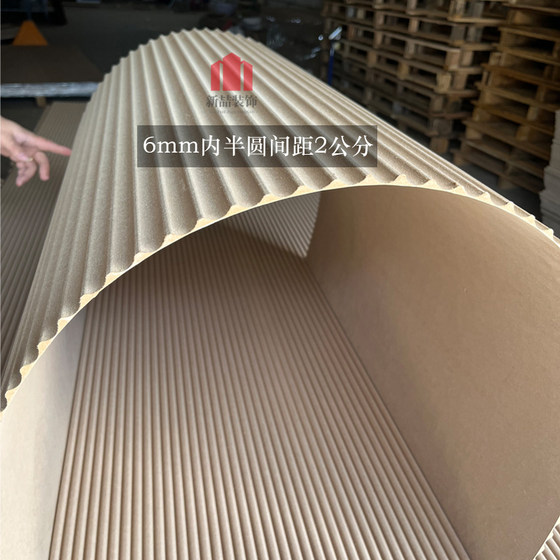 Ktv corrugated board wall advertising decorative board pvc striped wave board concave-convex semicircular pu grille board density board