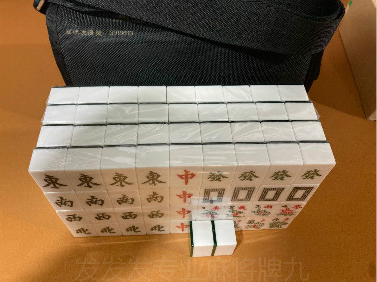 High-grade crystal household hand mahjong hand rub mahjong general acrylic large, medium and small mahjong accessories high-grade bag
