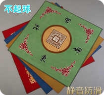 Household printed mahjong pad soft wear-resistant non-Pilling sound insulation effect thick non-slip Square