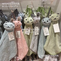 NITORI Yidi Kitchen Toilet Wipe hand towel Hanging Coral Suede Towel Cute Rabbit Cat