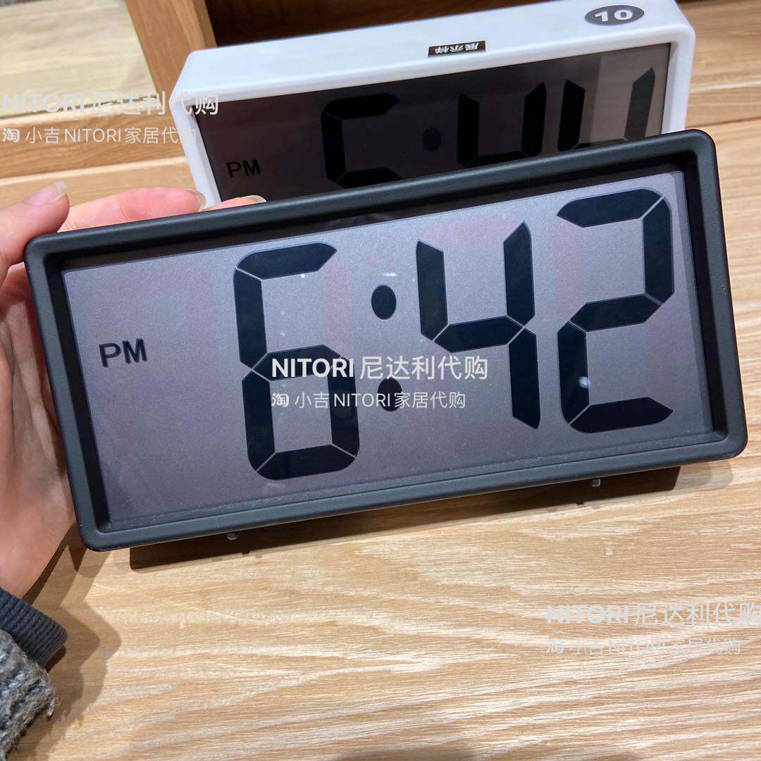 (Counter) NITORI Nidali Wall Clock Bedside Clock Desktop Clock Simple Electronic Clock Alarm Clock Office Clock