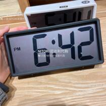 (special cabinet) NITORI Nidaili hanging bell headboard clock desktop clock brief clock alarm clock alarm clock Office clock