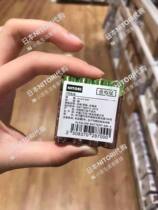 (Special Cabinet) NITORI Nidaili Domestic dry battery Ordinary Dry Cell 5 Number 7 Number of batteries