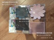 (Special Cabinet) NITORI Nidalaly Soap Box Soap Dish Colored Figure Soap Box Soap Box