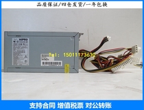 SUN Blade B2500 300-1630 300-1667 300-1910 Workstation Power Supply