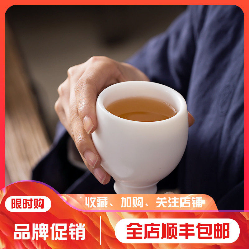 Pure handmade Dehua Kung Fu teacup white porcelain hand pull embryo personal cup mutton fat jade tea cup ceramic large master cup