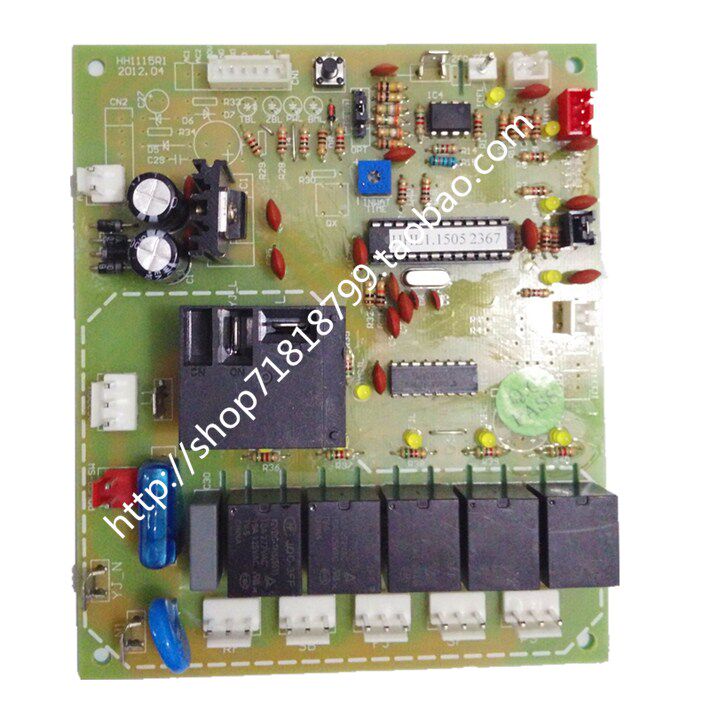Xia Zhixue Xingji ice machine control board motherboard motherboard ice machine accessories parts circuit board