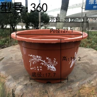 Кирпичный красный цветок a360, посылающий поднос