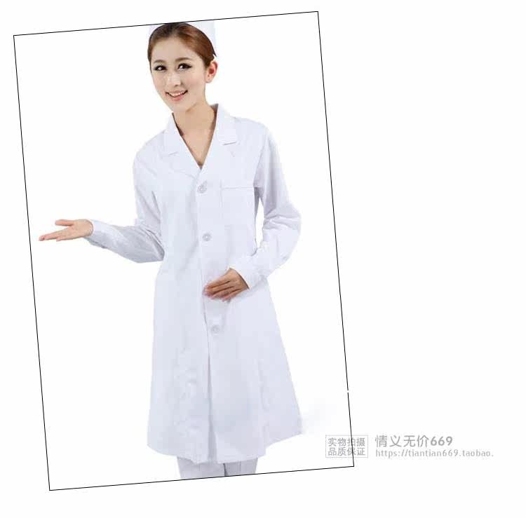 Tenue infirmière - Ref 1858191 Image 16