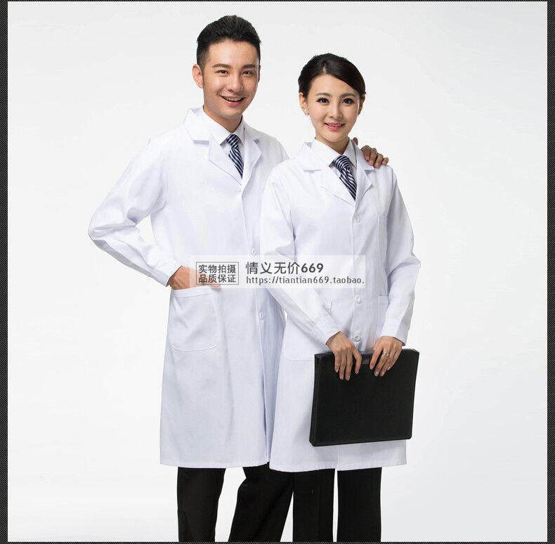 Tenue infirmière - Ref 1858191 Image 28