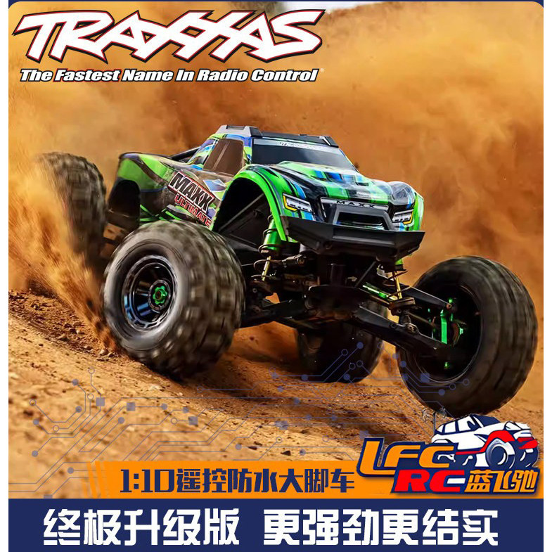TRAXXAS 1/10 MAXX Small X Final Edition Полноприводная бесщеточная радиоуправляемая модель автомобиля bigfoot RC с дистанционным управлением 89087-4 Изображение 1