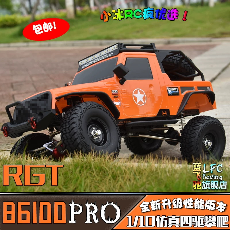 SUV, четырехколёсная электрическая модель машины на радиоуправлении, может подниматься, обновленная версия, масштаб 1:10