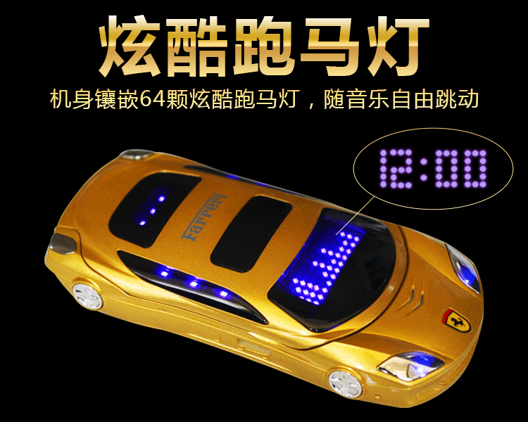 Newmind F15 xe mini lật cá tính thể thao xe trẻ em học sinh hoạt hình dễ thương siêu nhỏ điện thoại di động