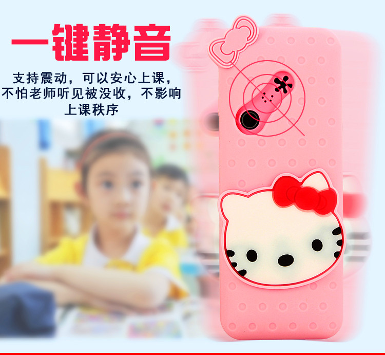 Ngôn ngữ ZTG / Zhongtian Phim hoạt hình Z18 mini dễ thương siêu cá tính dành cho học sinh tiểu học và trung học cơ sở đặc biệt dành cho nam và nữ