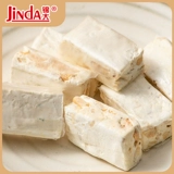 Jinda ручной работы nougat оригинал арахис 500 г свадебный свадебный конфеты традиционные ностальгические детства.