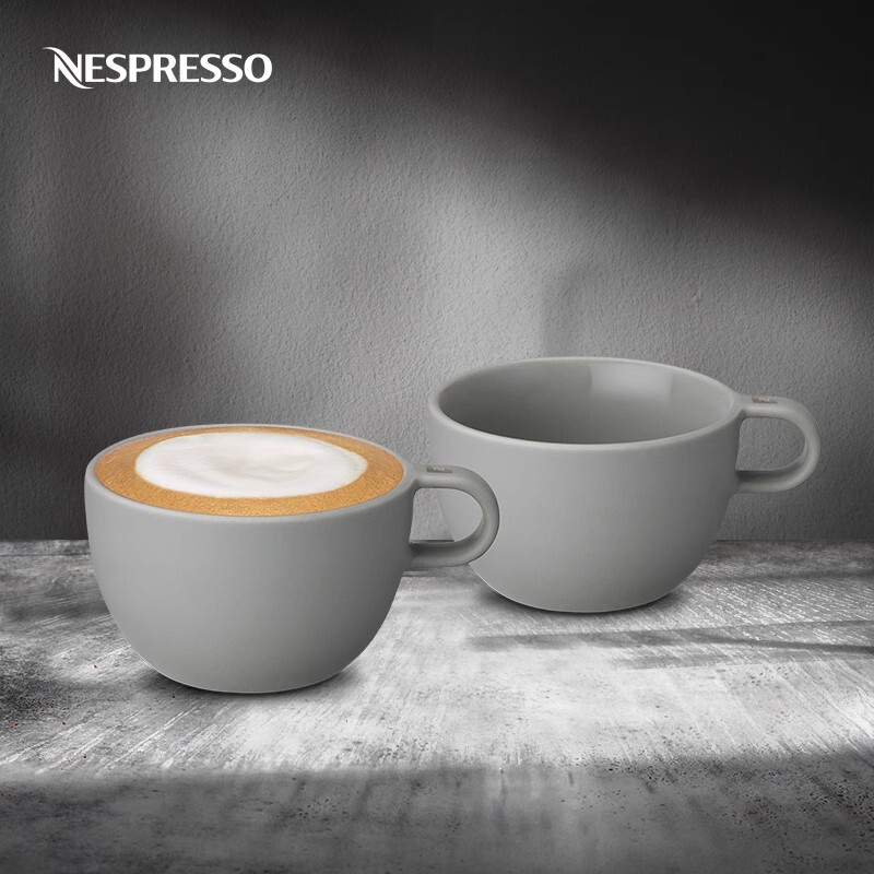 Nespresso Barista Series Cappuccino Latte Art Cup 270ml Coffee Cup Ceramic Cup Boxed