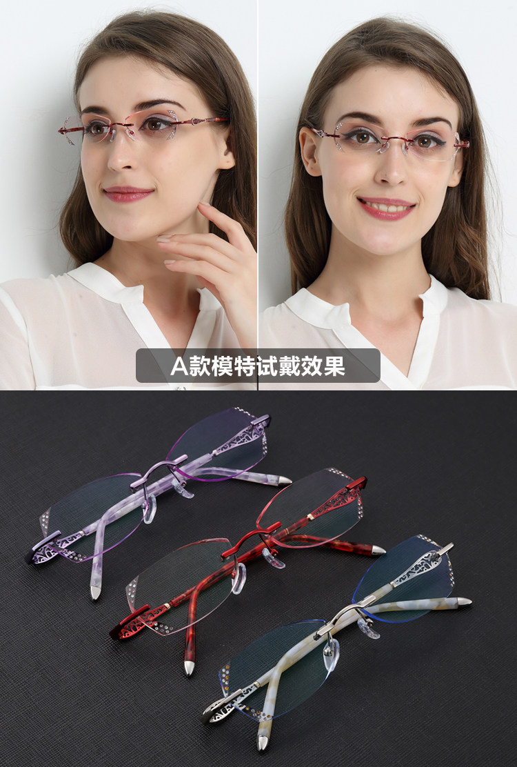 Montures de lunettes en Tole - Ref 3139673 Image 12