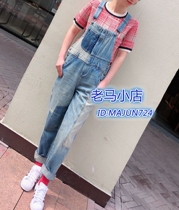 2020 Spring Special Cabinet Denim Back Belt Pants One-piece Pants T1DLK0123 Spin-off Impression Quater 899 Datsuit Rock