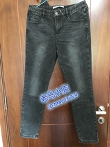 Da Yi Rock S3DKZ1035 cats ear tip 639 stretch fit jeans high waist straight tube thin and wild