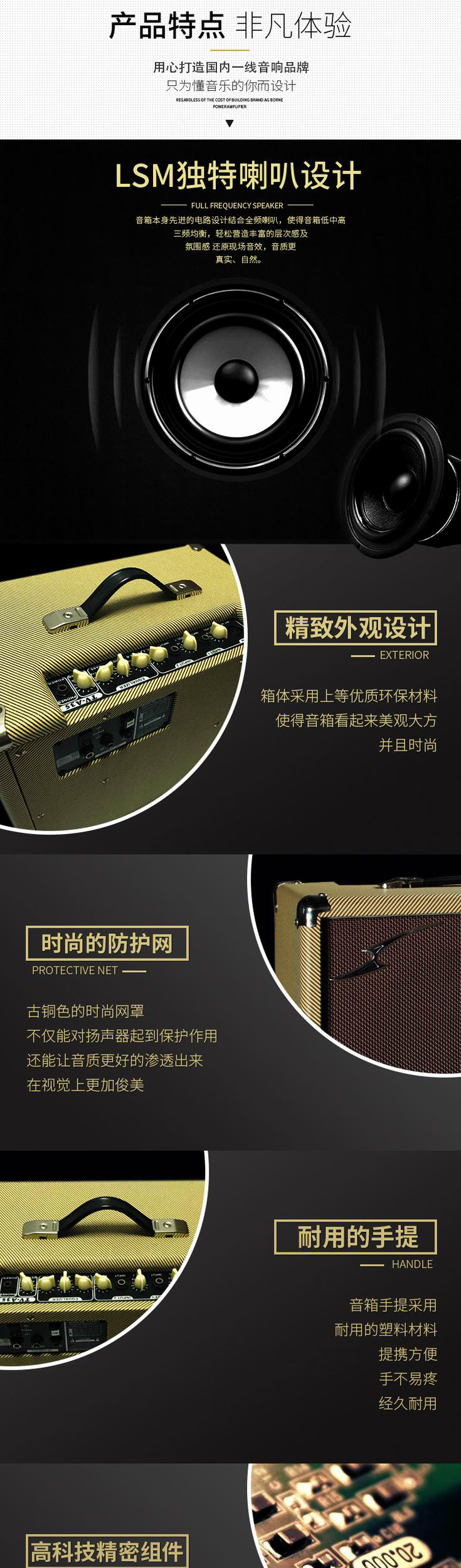 Lisheng TVA35 âm thanh ban đầu hộp một cổng microphone hai cụ miệng điện 35 Wát loa jbl xtreme 3