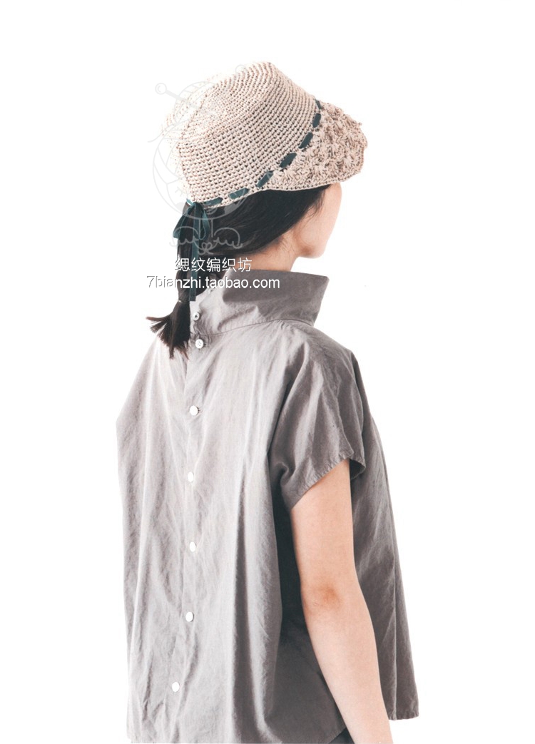 (Textured Weave Workshop) Small fan ribbon with cap female cotton grass Summer crochet electronic text PDF Translation Turtle-Taobao