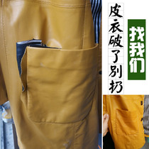 Leather repair Repair Non-marking leather repair leather leather repair leather clothing repair leather clothing Repair leather clothing Repair leather clothing Repair leather clothing Repair leather clothing Repair leather clothing Repair leather clothing repair leather clothing repair leather clothing repair leather clothing repair leather clothing repair leather clothing