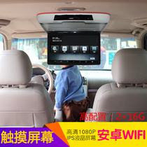 Full view touch screen HD ambient light 15 6 inch ceiling Android monitor 1080p LCD WIFI TV