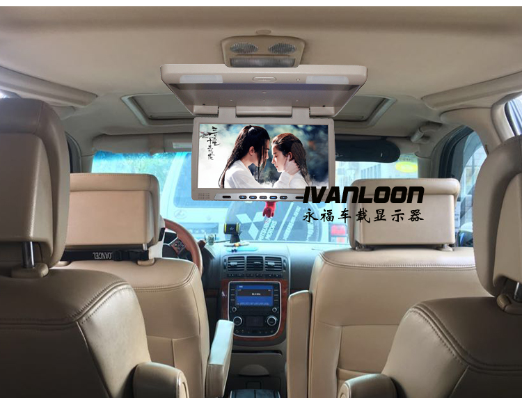Màn hình trần 17 inch độ phân giải cao màn hình xe TV LCD LCD MP5 xe hơi đĩa cứng loa FM - Âm thanh xe hơi / Xe điện tử máy hút bụi 4 trong 1