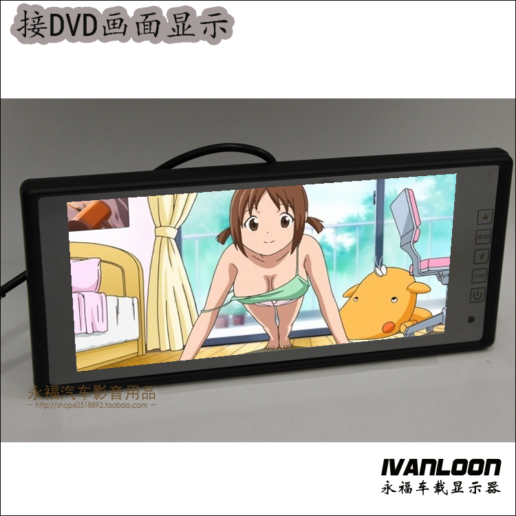 Màn hình xe 8,9 inch 10,2 inch Gương chiếu hậu gương chiếu hậu 1280 * 600 độ phân giải hình ảnh đảo ngược cực cao - Trình phát TV thông minh máy chiếu panasonic