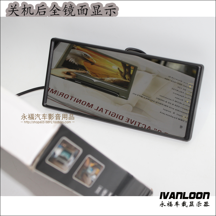 Màn hình xe 8,9 inch 10,2 inch Gương chiếu hậu gương chiếu hậu 1280 * 600 độ phân giải hình ảnh đảo ngược cực cao - Trình phát TV thông minh máy chiếu panasonic