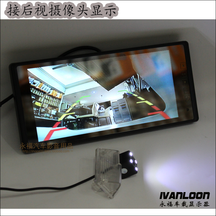 Màn hình xe 8,9 inch 10,2 inch Gương chiếu hậu gương chiếu hậu 1280 * 600 độ phân giải hình ảnh đảo ngược cực cao - Trình phát TV thông minh máy chiếu panasonic