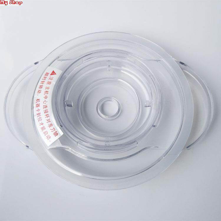 Three meat grinder accessories cover, minced vegetables, minced meat, multi-functional cooking machine accessories, universal