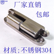 AW231-1 precision cast stainless steel 304 hinge thickened electric box electric cabinet hinge heavy industrial casboard folding hinge